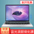 美克杰 M1 macbook air pro屏幕膜13.3英寸16苹果笔记本高清保护膜蓝光护眼钢化膜 【钢化膜】-蓝光润眼钢化膜 【19款】Mac Pro 16（介绍有型号表