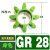 进口绿色联轴器缓冲垫八角联轴胶圈梅花垫片GR28:38:42:KTR标准 绿色进口料GR28【65*30*15】