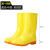 钢米 雨鞋男士水鞋雨靴防滑防水水靴 中筒单层 (单位：双) 42 黄色