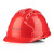 LISM工地安全帽透气建筑施工帽领导头盔工地头盔国标abs加厚施工领导 橙色