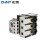 正泰（CHNT）NR2-93-23-32A 热继电器过载保护220v 热保护继电器 热过载继电器 23-32A