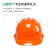 胜丽安全帽工地ABS头盔三筋透气新国标免费印字S400AT 橙色 1顶