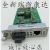 全新瑞斯康达RC112-FE-M卡式百兆多模双纤2KM/公里光纤收发器定制