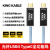 光纤USB4 TypeC数据线USB4.0全功能40Gbps+8K60+4K144 光纤USB4全功能数据线 2m