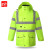 者也（ZYE）防暴雨反光雨衣交通勤警示安全服应急救援雨衣 荧光绿（单雨衣） 3XL