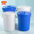 金绿士（KINRS）大号加厚塑料储水桶大白桶 带盖圆桶蓝色酒店厨房大容量发酵塑胶桶 150L蓝色