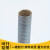 LZ-4基本型镀锌普利卡管穿线软管可挠金属套管15 17 24 30 镀锌LZ-4(15#)厂标-2.4元/米