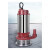 AP 格威特 不锈钢潜水泵	QDX10-20-1.1S 220V 起订量1个 货期30天 220V 功率1100W