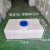 级方形塑料窄水箱设备污水处理废水储存罐扁平房车储水桶 立式-50L 水箱 带筋