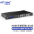 迈拓维矩 MT-viki HDMI矩阵切换器4进4出高清无缝画面拼接器视频会议矩阵音视频分离器 MT-HW0404