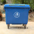 黄色废物垃圾桶转运车医院小区物业环卫清洁车660升1100L大号 1100L黄色垃圾车