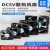 HKNA直流DC5v22.534567812CM电源风扇玩具微型静音散热风扇 25*25*10MM DC5V-8500rpmPH