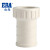 公元（ERA）管道PVC排水管下水管管件排水配件横管伸缩节加长型横管伸缩节 加长型D110