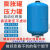 耐压16公斤上海袁申碳钢膨胀罐压力罐膨胀水箱供暖供水 150L-1.6