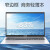华硕VivoBook15 15.6英寸轻薄笔记本电脑 商务办公学习 银 i3-1005G1 高清护眼屏 8G 512G
