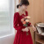 爱麦依敬酒服 新娘长袖修身小红裙平时可穿订婚连衣裙结婚晚礼服裙 8990 酒红色 S