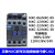 适用 交流接触器NXC-09 06 12 18 25 32 36 代替CJX2 3 NXC-09 24V(交流) 24V(交流)