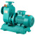 奔新农（BENXINNONG）BZ直联式自吸泵 无堵塞自吸污水泵三相循环泵抽水灌溉 单位：台 50BZ-50(5.5kw) 