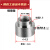 SMT贴片铜螺母M2M25M4焊接锡表贴铜柱PC板支撑通孔圆螺柱 M2X4.5X0.8+2.9X1.520个