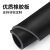 贝傅特 橡胶绝缘垫 工业胶皮耐油地胶皮高压橡胶板黑色配电室高压绝缘胶垫台垫桌垫 黑色:0.5*0.5m*8mm厚