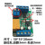 两路模拟量输出模块电磁阀开口变频器0-5V调节0-10V电压发生器 两路0-5V输出