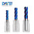 DAFEI65度4刃铣刀蓝色纳米涂层四刃平底刀CNC立铣刀锣刀钨钢铣刀合金10.0*10*40*100