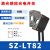 背景漫反射光电开关传感器SZ-BJ-30MFS3感应距离不受颜色影响 SZ-LT82