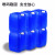 尚留鑫 化工堆码塑料桶蓝色10L废液贮存水桶