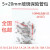 HKFZ 玻璃陶瓷保险丝 混合装样品 5×20 袋装 10种各5只共50只