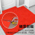 安达通 丝圈地垫 入户门加厚红色地毯酒店写字楼电梯户外防滑地垫 灰色1.6*1m厚15mm