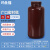 玛仕福 棕色试剂瓶塑料取样瓶 PP样品瓶 实验室广口密封瓶液体分装瓶 1000ml