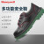 霍尼韦尔BC0919701ECO经济款低帮安全鞋耐油防滑防砸安全鞋 10双起订 黑色 40