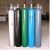绿消 空气瓶呼吸器罐装瓶 空气呼吸器备用气瓶
