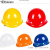 安全帽标加厚透气abs工地施工建筑工程男领导头盔印字 标加厚ABS-不透气圆形玻璃钢