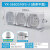 防水户外防雨工业三孔五孔电源室外露天浴室卫生间明装一体 YX56SO510FS3透明平盖三联5孔10A