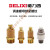 气动元件BSL铜质宝塔型消音器BESL可调消声过滤器BSLM平头 宝塔型铜消声器3分螺纹