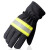 消防手套防火阻燃耐高温隔热消防员专用抢险救援防护3C97式02款14 隔热手套(500度)