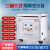 10kva20kw三相变压器690伏660V转480V440V400V380V变220V200V隔离 SBK-3KVA下单请备注电压_常规38