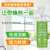 跃净石材除锈剂地砖地面外墙除垢强力去污清洁瓷砖去铁锈迹花岗岩大理石麻石板厨房卫生间地板去黄清洗剂 石材除锈剂500ml