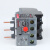 XI热继电器热过载保护继电器 JRS1Dsp-25/Z 38/Z 93 LR2过载error 406A