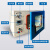 SHSIWI 电热恒温真空干燥箱实验室抽气烘干机干燥机烘箱 XS-4 220V 双级泵 配50升或90升 