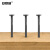 安赛瑞 铁钉子 圆洋钉木工木板钉墙钉1kg 2.5寸60mm  4C00008