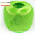 定制适用全新料塑料打包绳捆扎绳彩色捆绑带PP撕裂膜包装尼龙彩球 绿色 1卷