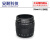 高清机器视觉工业相机镜头C接口 35mm 2/3英寸C口 支持微单镜头