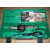 莱丹LEISTER热风塑料焊枪PP PE PVC TRIAC ST 1600W热风枪 weldy三角焊嘴5*7