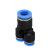 气管塑料快速插接头Y型三通变径PNY10-8/6-4/8-6/12-8 PW12-10 蓝色PNY10-8