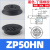 机械手真空吸盘工业重载型吸盘ZPT-H40/H50/H63/H80/H100/125气动 ZP50HN（丁腈橡胶）