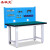 圣极光重型工作台1.5米车间检验桌钳工桌可定制G3455单桌挂板