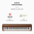罗兰（Roland）KF-10电钢琴 智能数码电钢 88键高端家用Kiyola数码钢琴 KF-10胡桃木色+赠降噪耳机RH-300