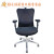 电脑椅套罩西昊m18m57办公分体全包家用通用透气人体工学椅子 (坐垫套)圆孔3D网布 (西昊M18适